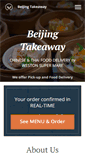 Mobile Screenshot of beijingtakeaway.com